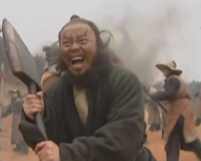 水浒历史图片