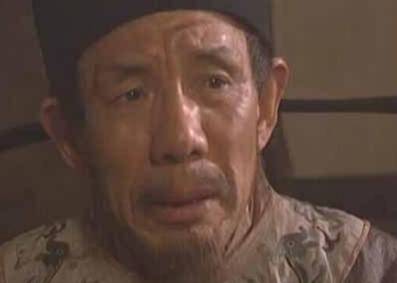 林冲历史图片