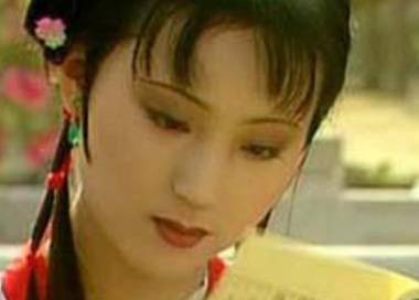黛玉为何会说出一年三百六十日历史图片
