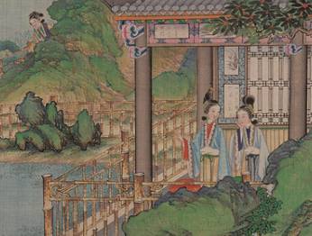 妙玉历史图片