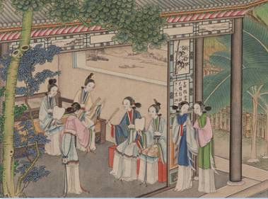 香菱历史图片