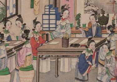 平儿历史图片