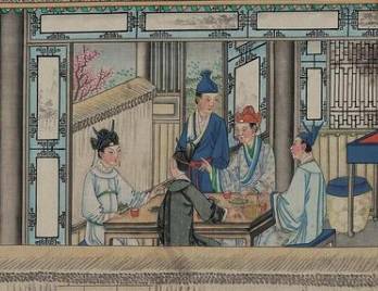 柳湘莲历史图片
