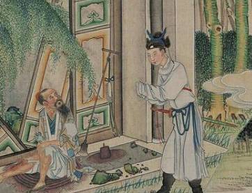 柳湘莲历史图片