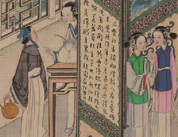 尤氏历史图片