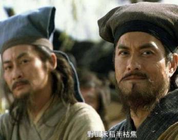 公孙胜历史图片