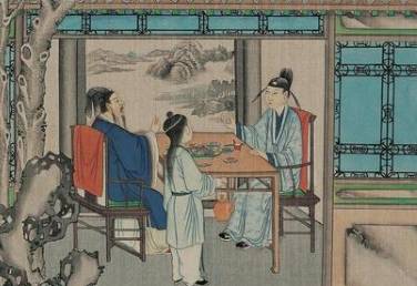 甄士隐历史图片