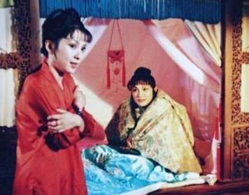 晴雯历史图片