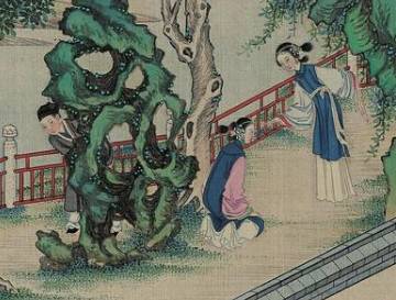 司棋历史图片