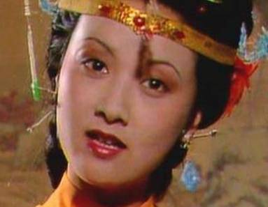 王熙凤历史图片