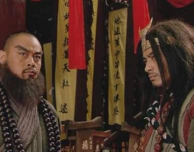 林冲历史图片