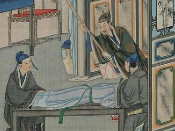 金钏儿历史图片