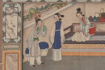 贾雨村历史图片