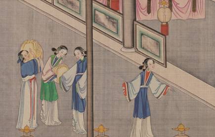 芳官历史图片