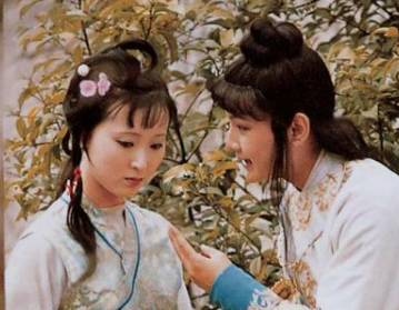贾宝玉历史图片