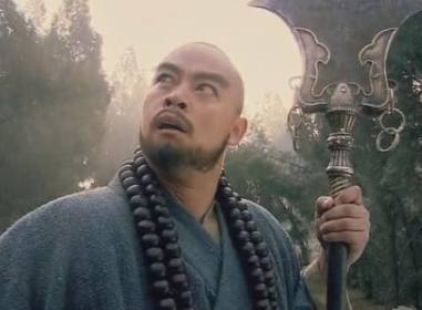 水浒历史图片
