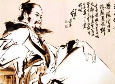 李贺历史图片
