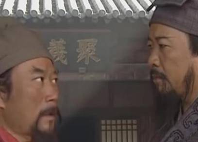 吴用历史图片