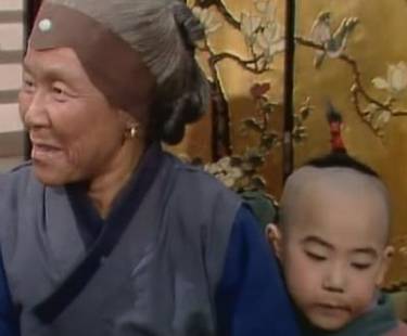 刘姥姥历史图片