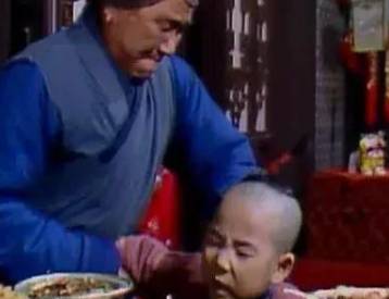 刘姥姥历史图片