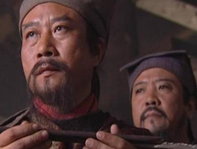晁盖历史图片