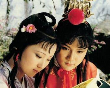 贾宝玉历史图片