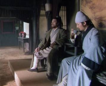 林冲历史图片