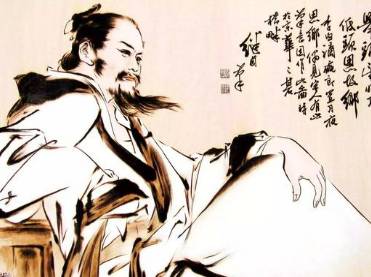李贺历史图片