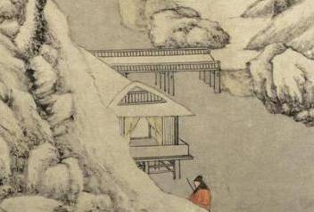 祖咏历史图片