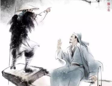 祖咏历史图片