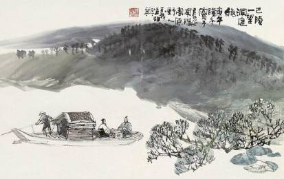 张说历史图片