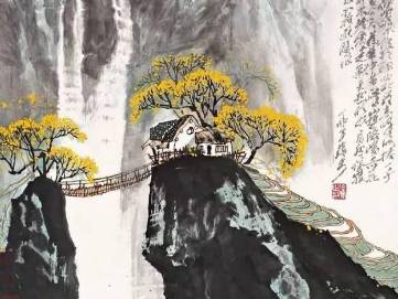 魏野历史图片