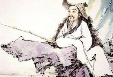 魏野历史图片