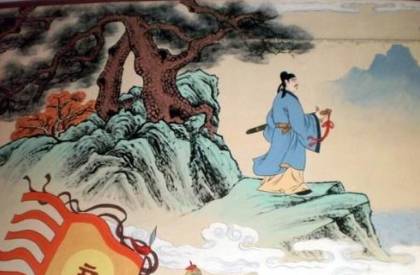 辛弃疾历史图片