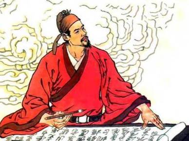 周邦彦历史图片