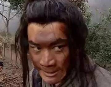 高俅历史图片