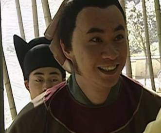 高俅历史图片