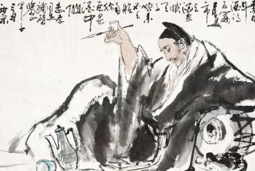 李白历史图片