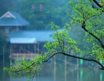 韩愈历史图片