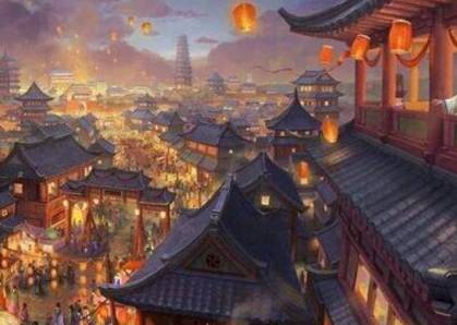 欧阳修历史图片