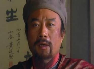 林冲历史图片
