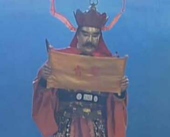 泾河龙王历史图片