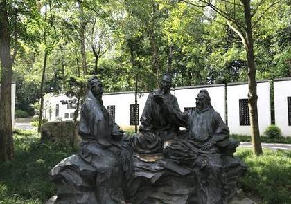 高适历史图片