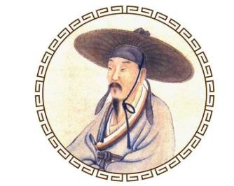 陆游历史图片