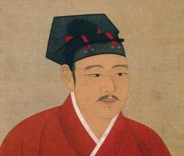 苏舜钦历史图片