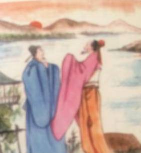 《临江仙·饮散离亭西去》历史图片