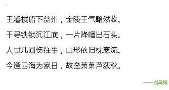 李煜历史图片