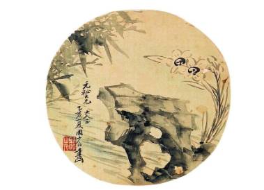 郑燮历史图片