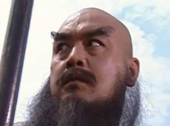 鲁智深历史图片