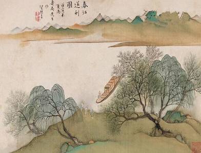 乔知之历史图片